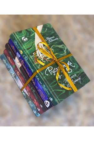 Комплект "Русалонька із 7-В..."